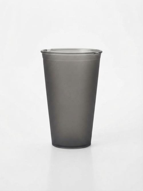 200ML, BPA FREE, Collapsible Cup